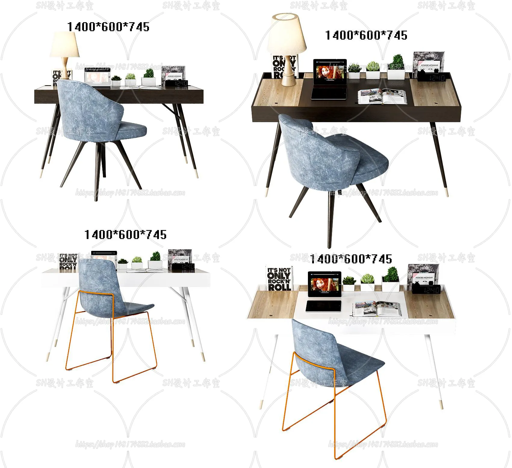 Study Desk – 3D Models – 2266