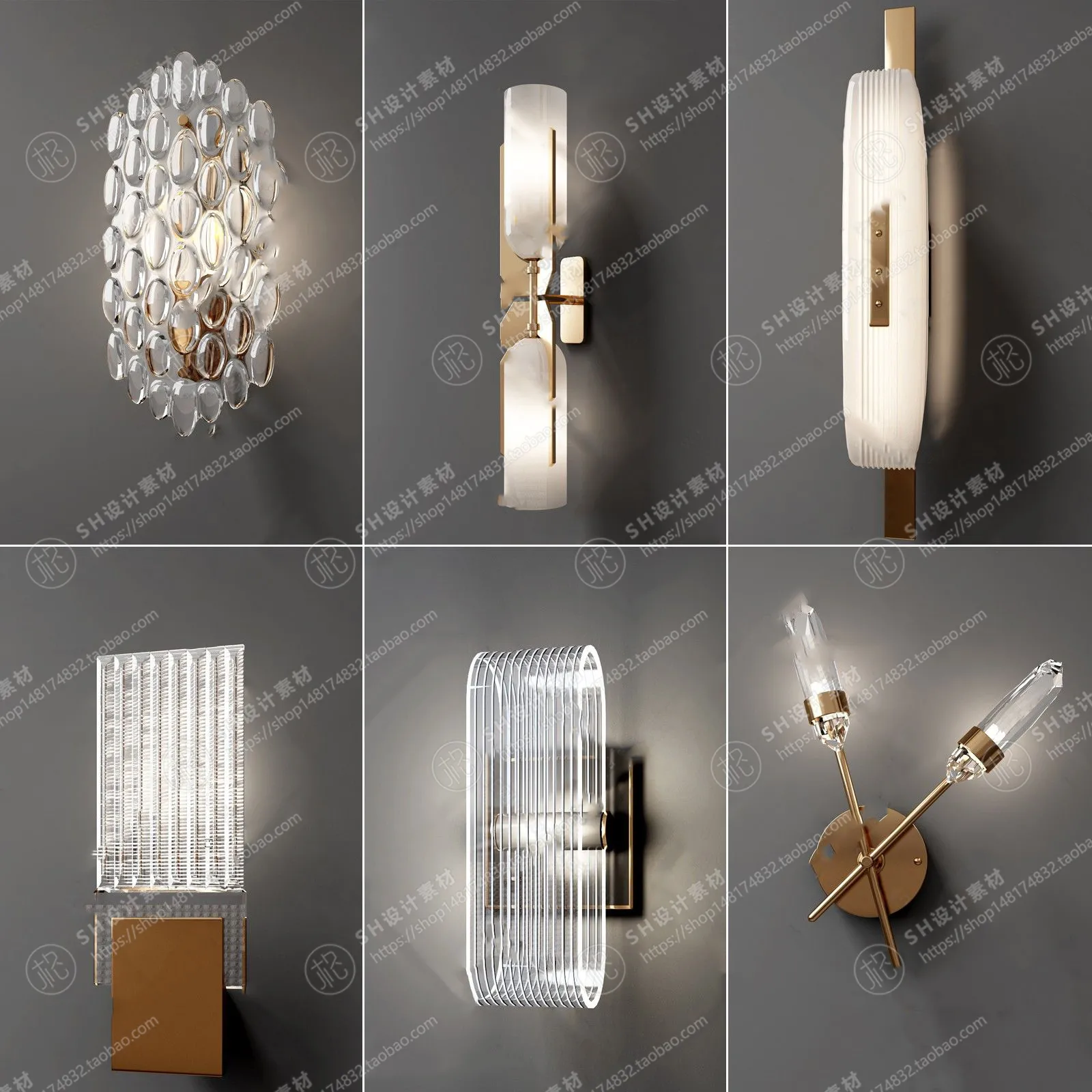 Wall Lamp – 3D Models – 2316