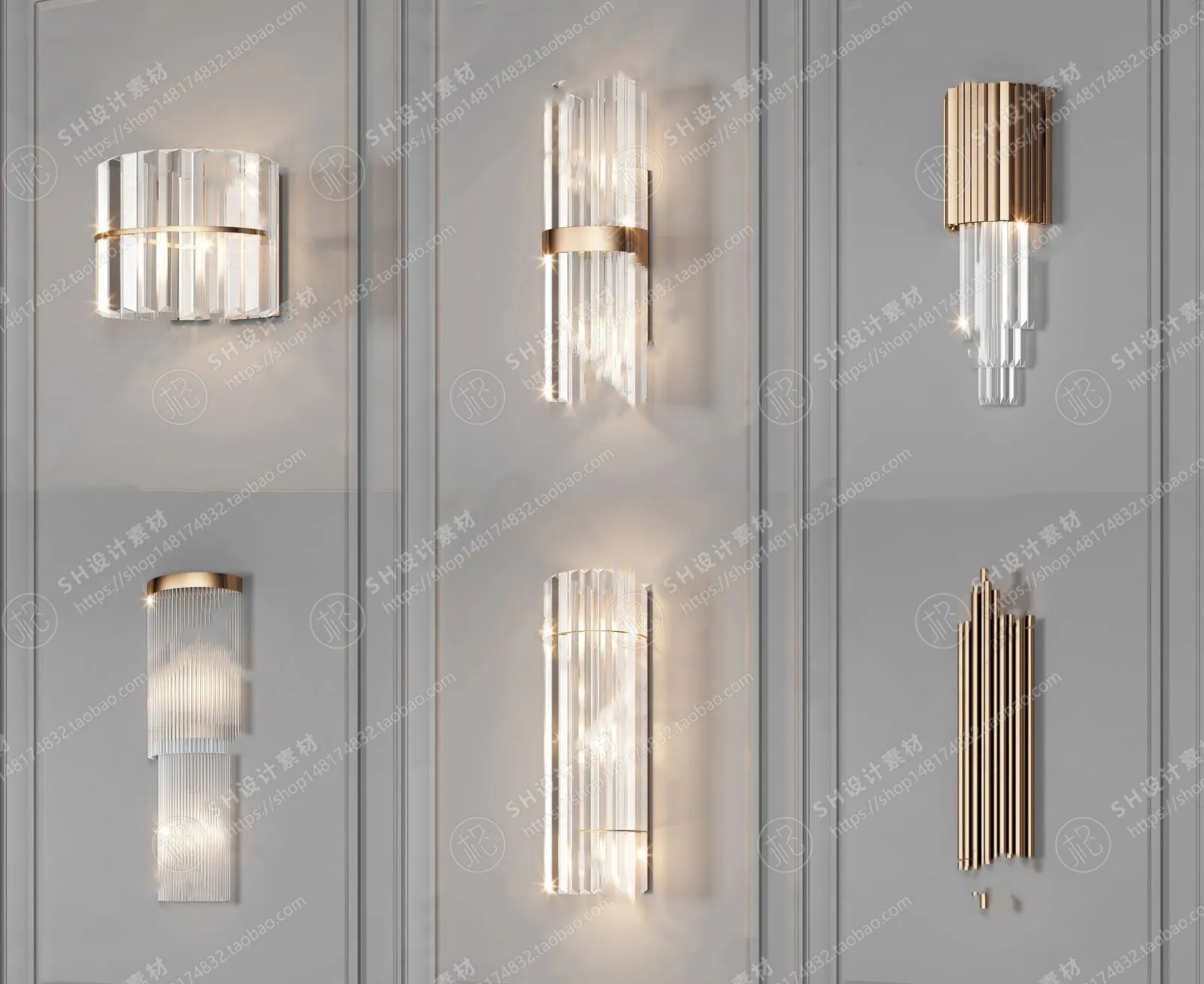 Wall Lamp – 3D Models – 2319