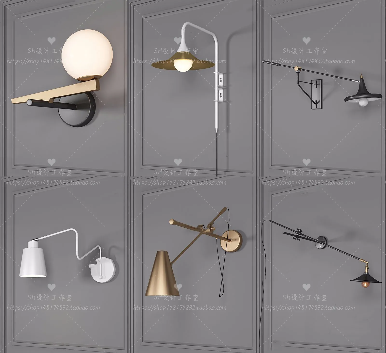 Wall Lamp – 3D Models – 2336