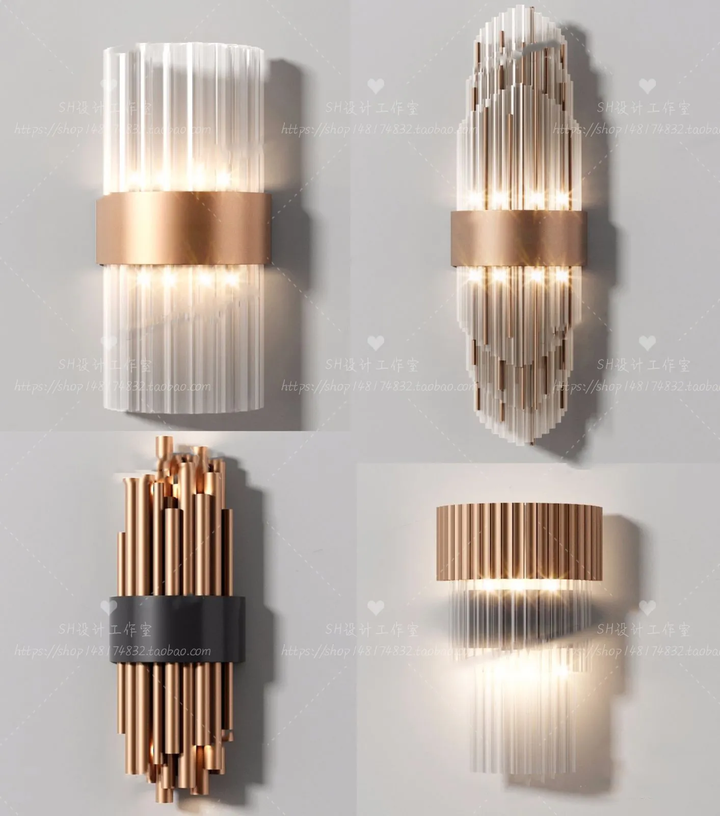 Wall Lamp – 3D Models – 2381