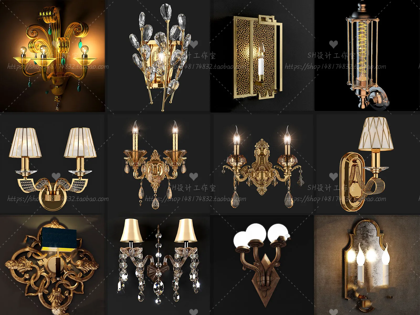 Wall Lamp – 3D Models – 2396