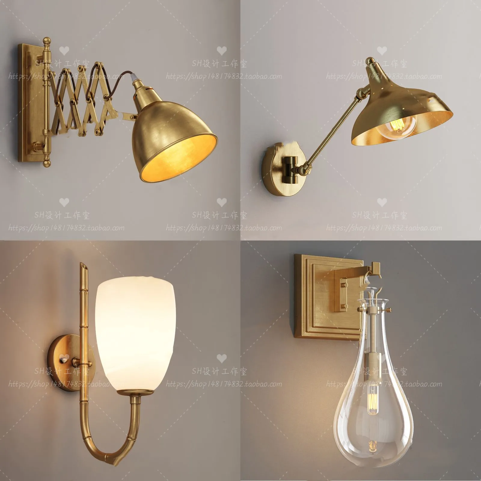 Wall Lamp – 3D Models – 2398