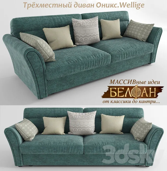 Furniture – Bed 3D Models – 0640