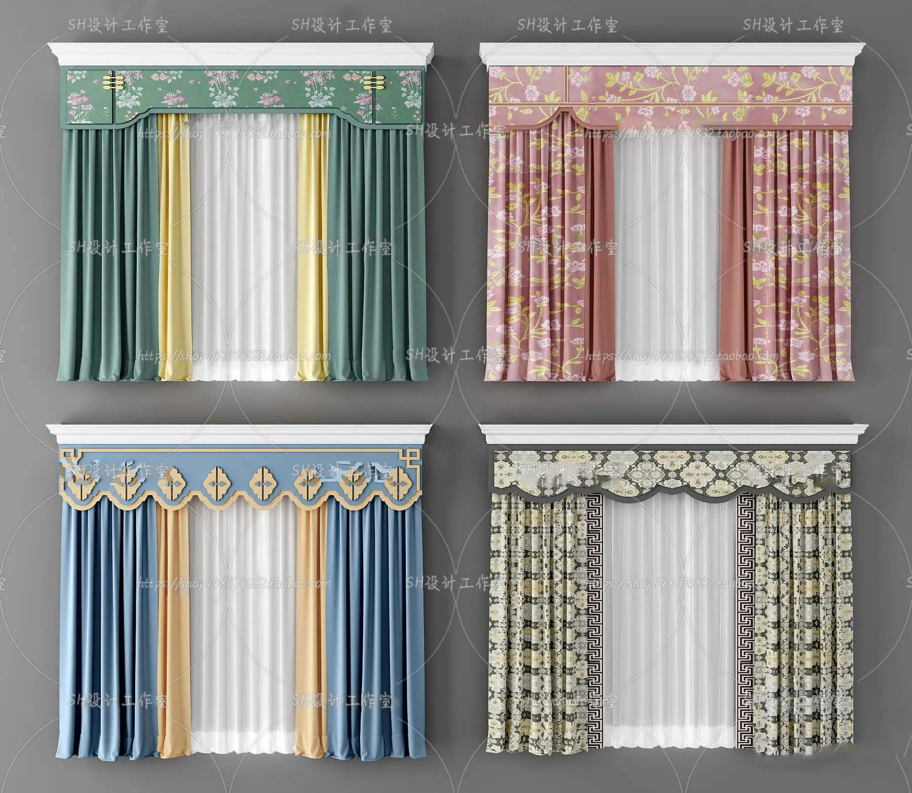 Curtains – 3Ds Models – 0013