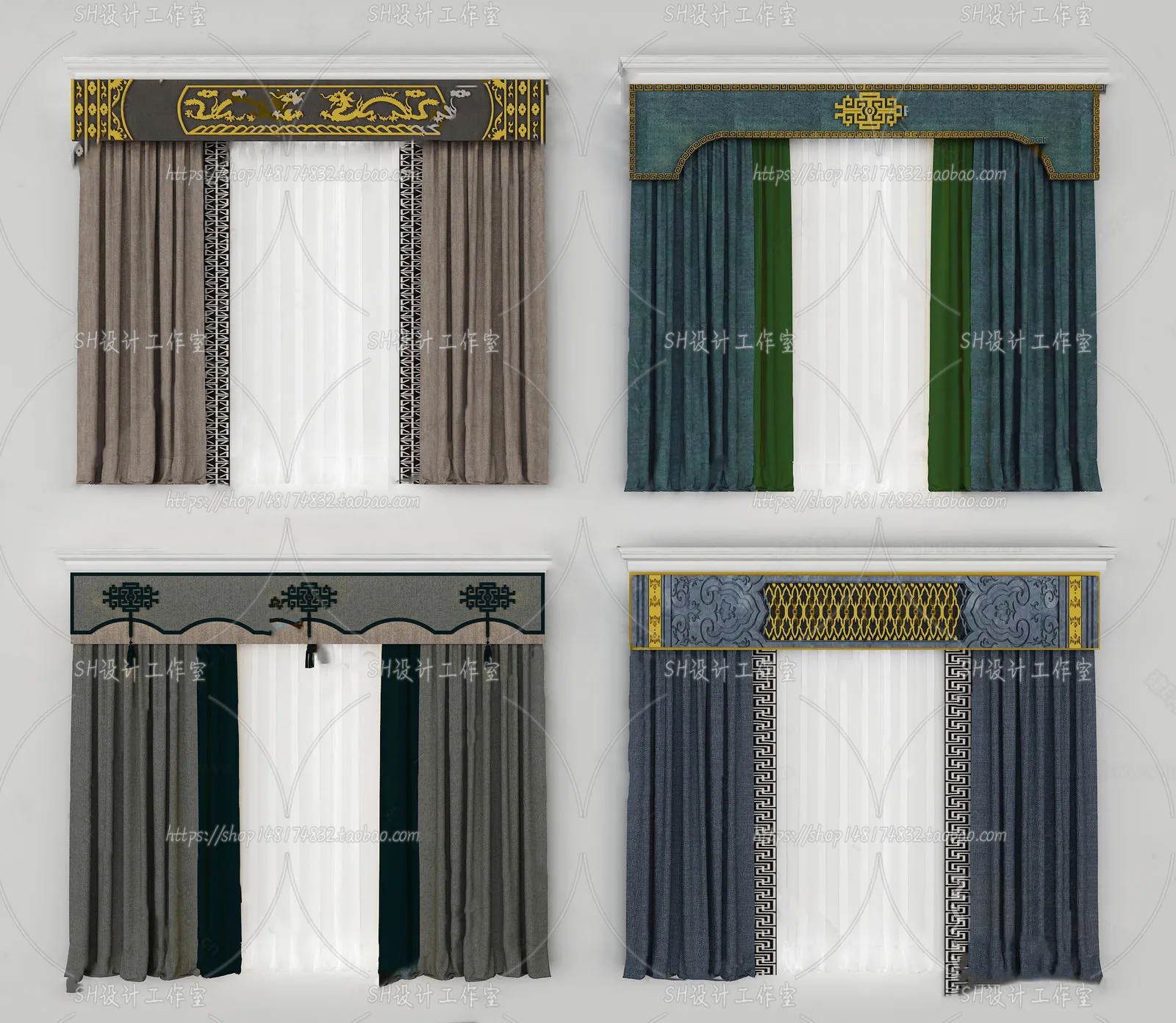 Curtains – 3Ds Models – 0015