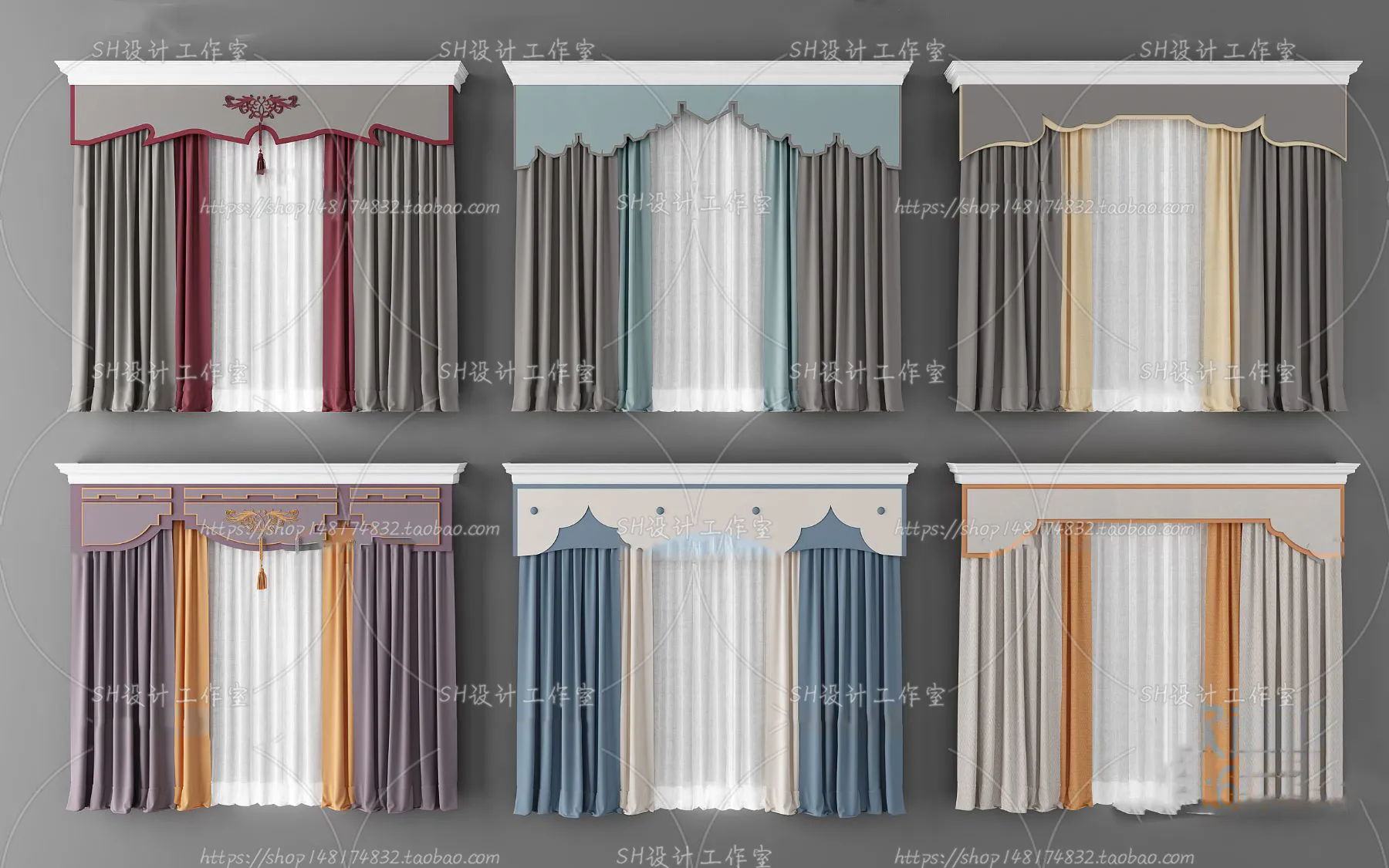 Curtains – 3Ds Models – 0020