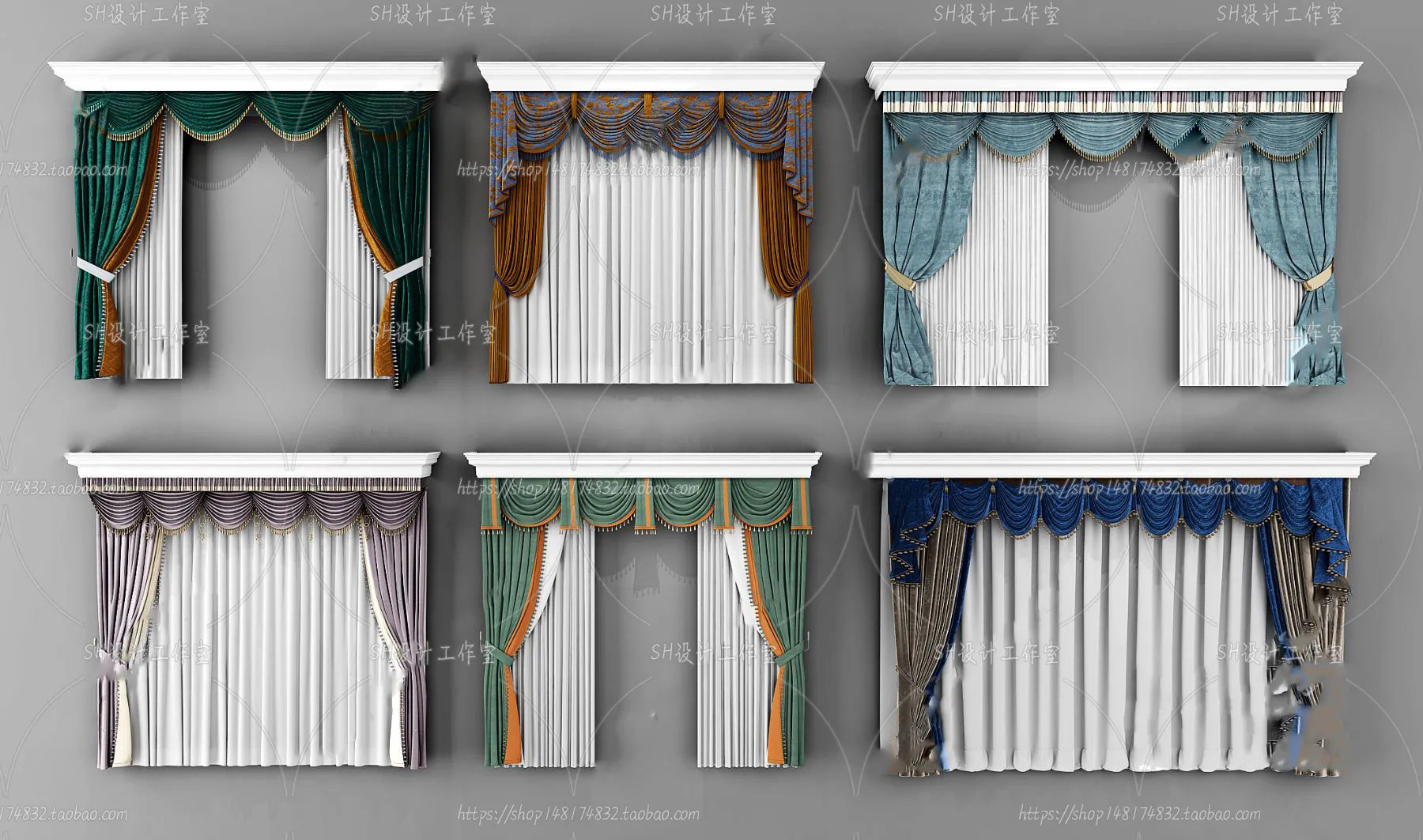 Curtains – 3Ds Models – 0023