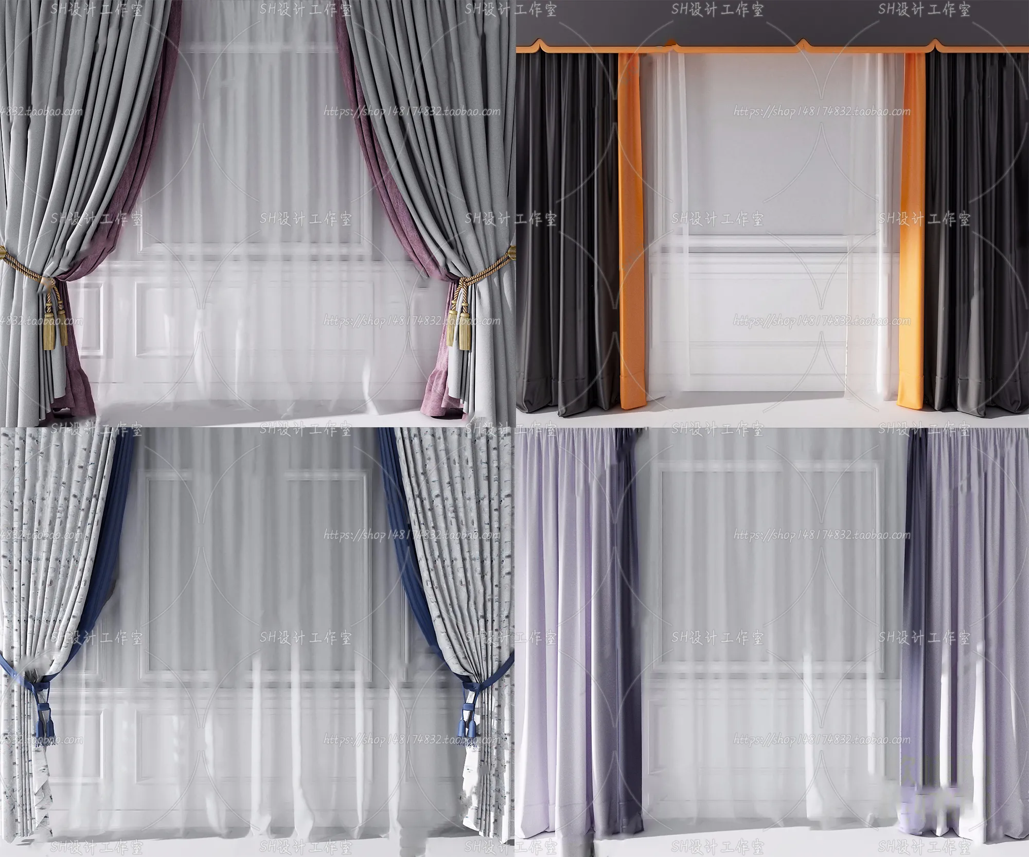 Curtains – 3Ds Models – 0033