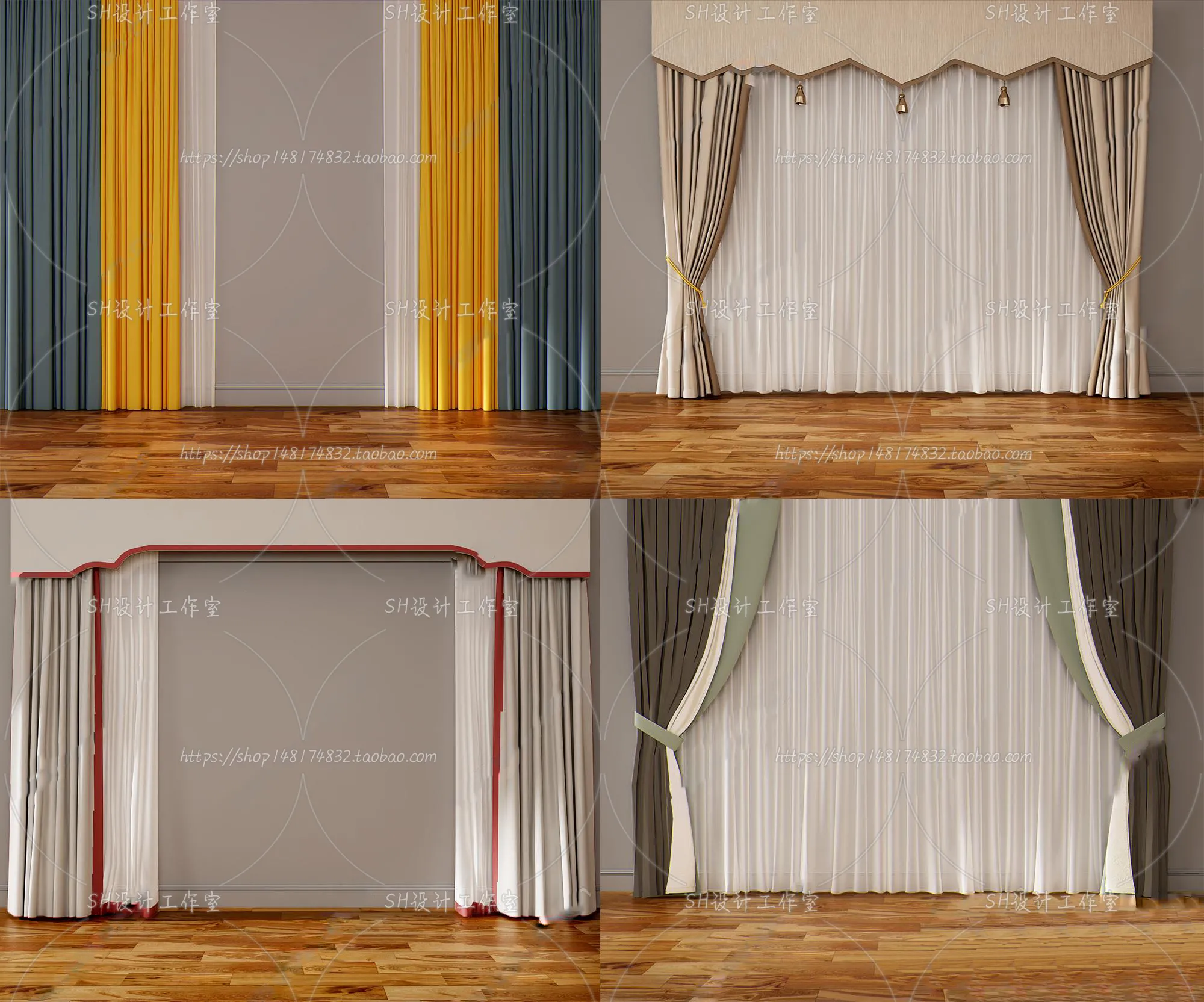 Curtains – 3Ds Models – 0035