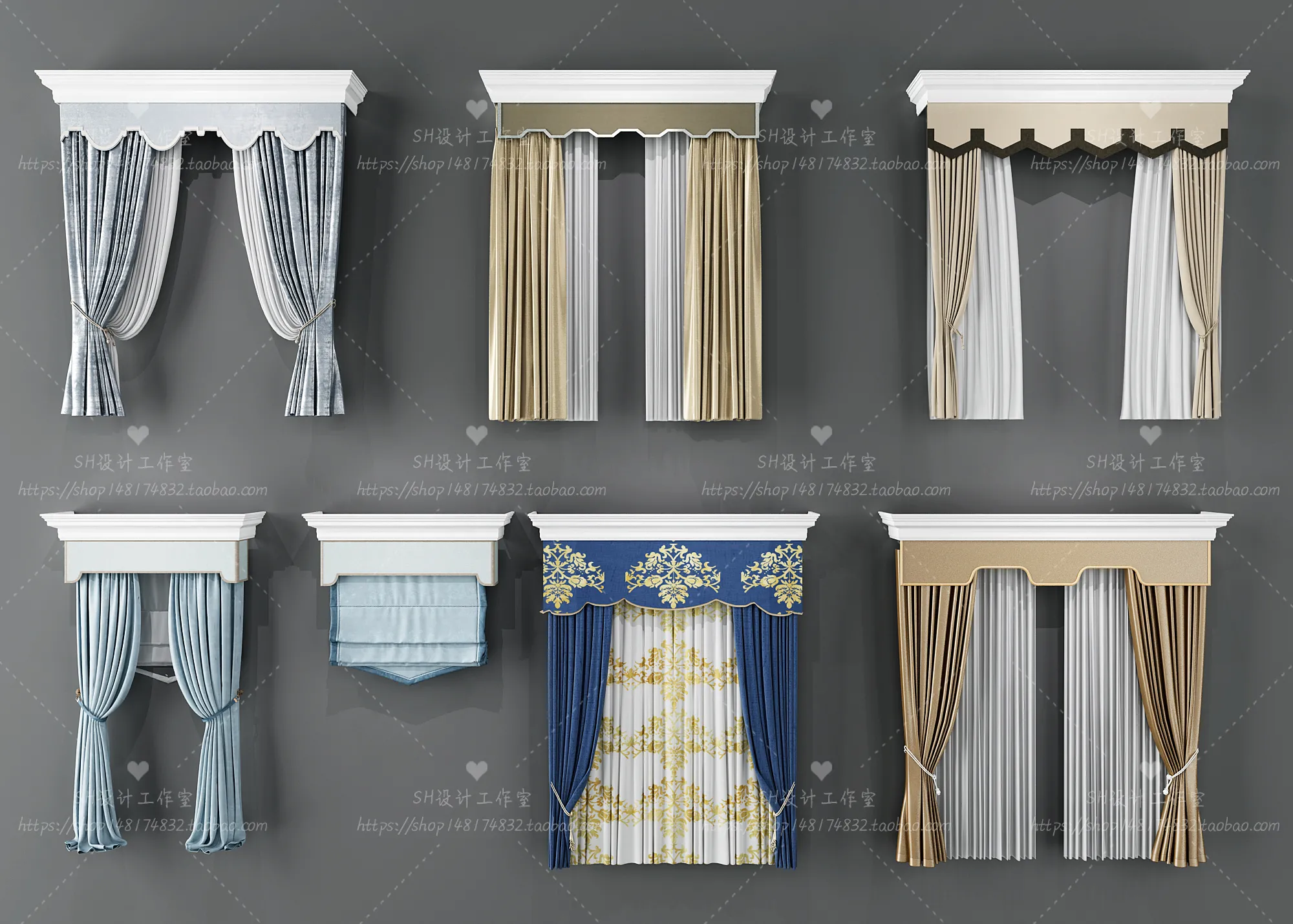Curtains – 3Ds Models – 0105