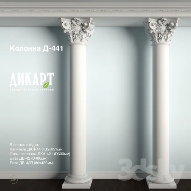 Decorative Plaster – 3D Models – 0079