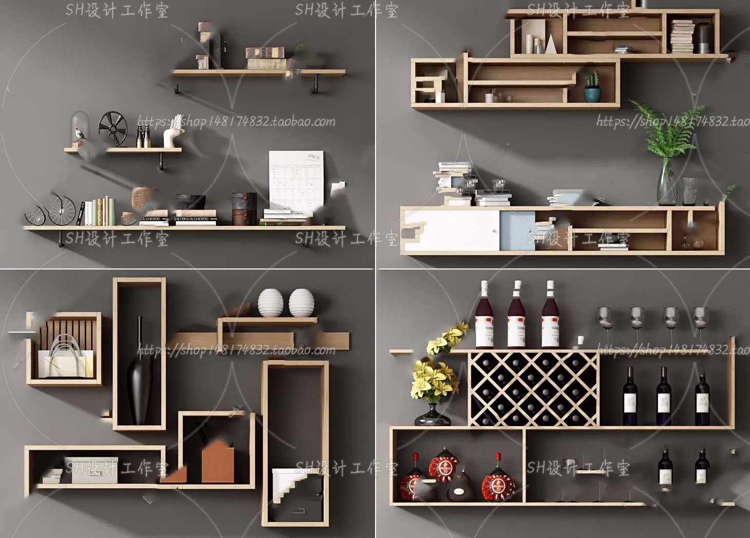 Wall Cabinets – 3D Models – 0037