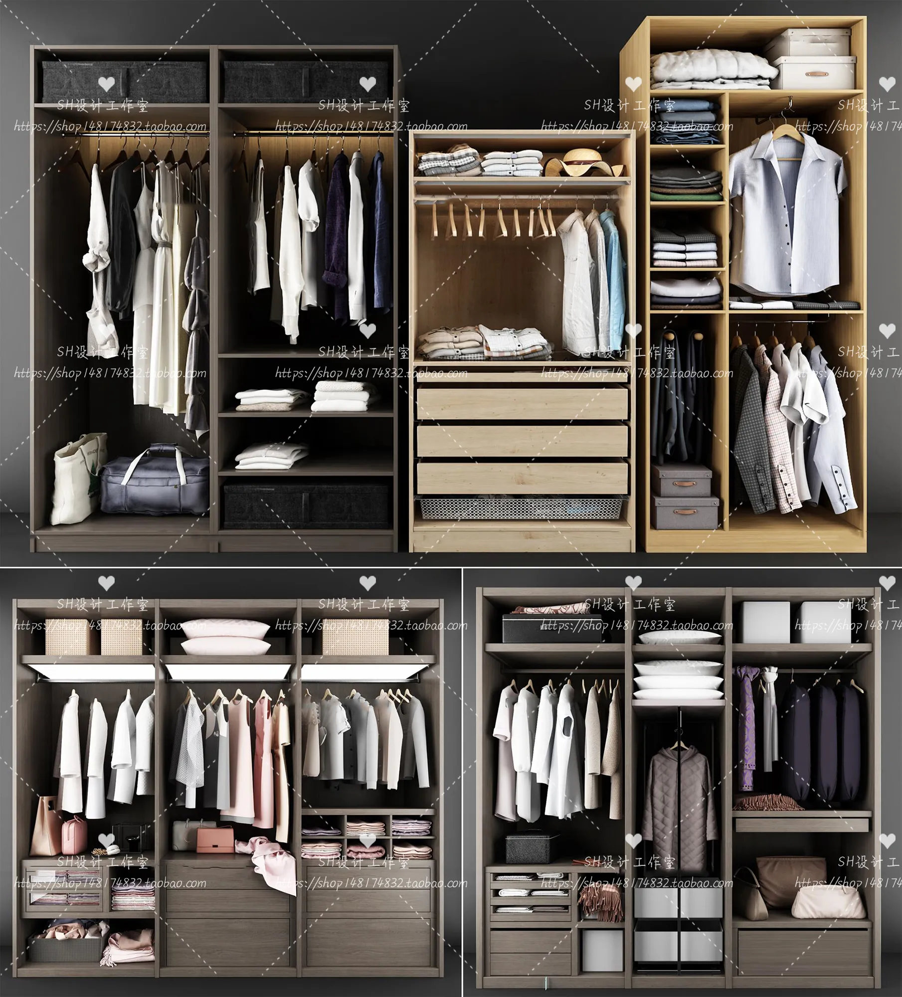 Wardrobe Shoe – Clothes Cabinets – Wardropes – 3D Models – 0118