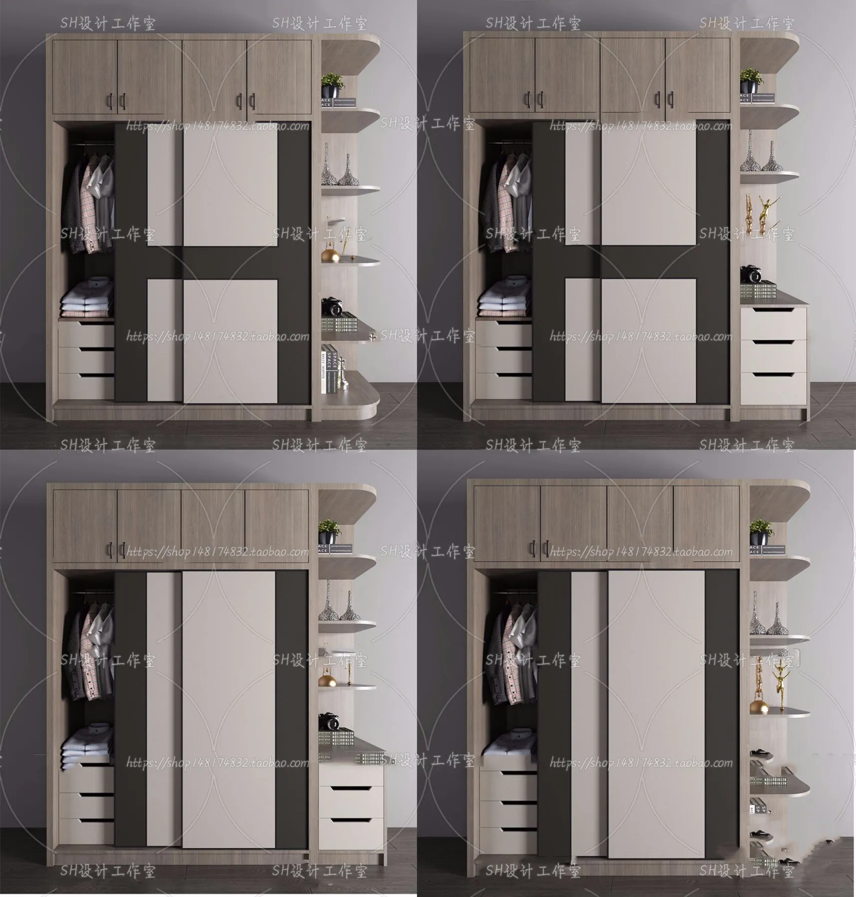 Wardrobe Shoe – Clothes Cabinets – Wardropes – 3D Models – 0204