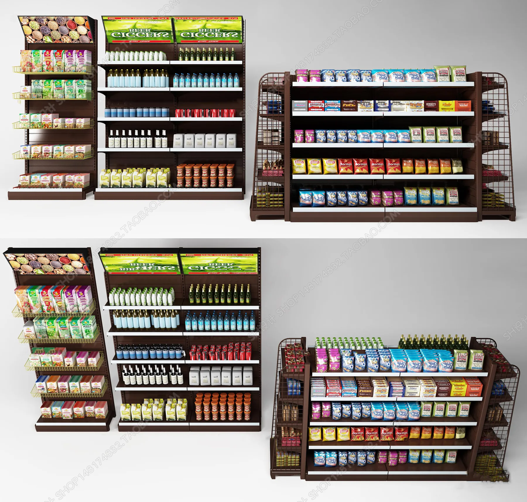 Supermarket Shelf Cabinet – 3D Models – 0006