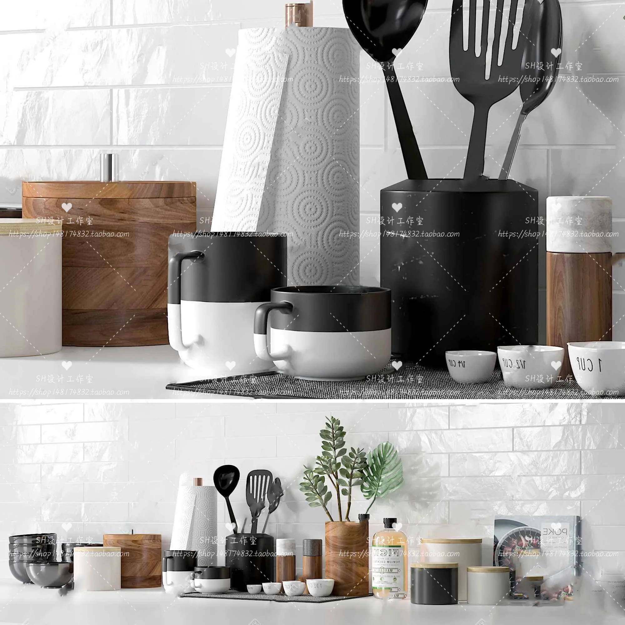 Kitchen Supplies – 3D Models – 0066