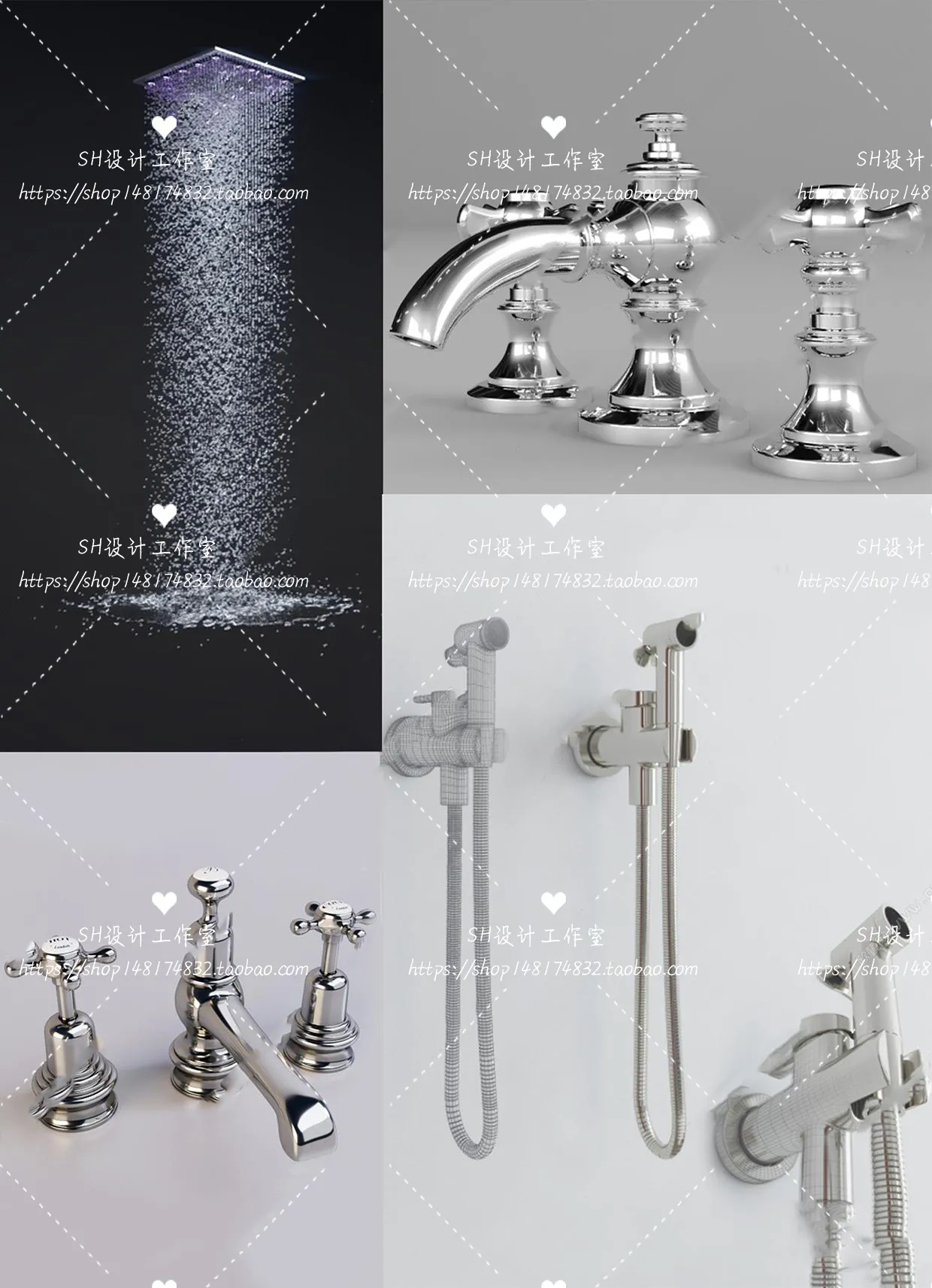 Bathroom Supplies – 3D Models – 0003