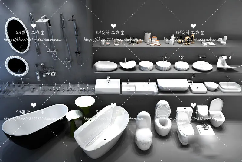 Bathroom Supplies – 3D Models – 0072