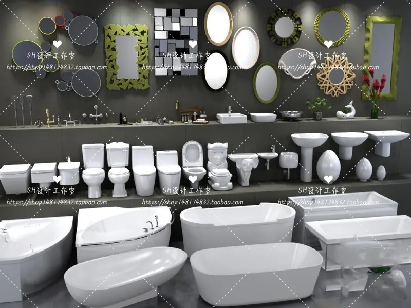 Bathroom Supplies – 3D Models – 0073