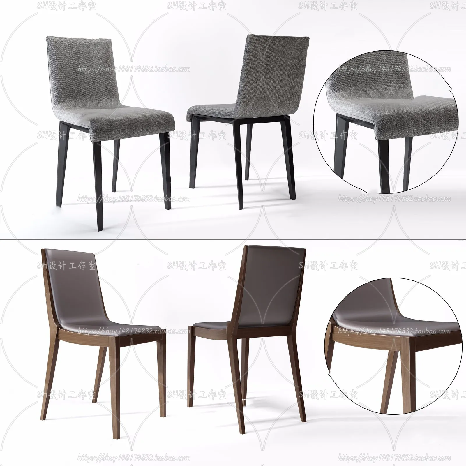 Chair – Armchair – Single Chairs – 3D Models – 0095