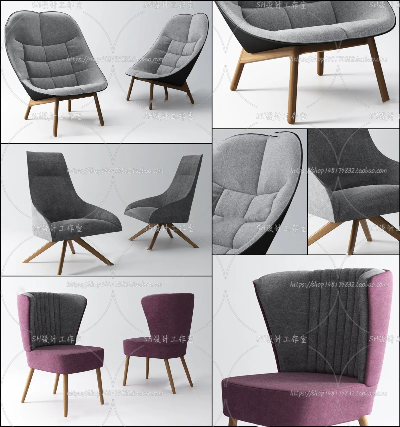 Chair – Armchair – Single Chairs – 3D Models – 0117