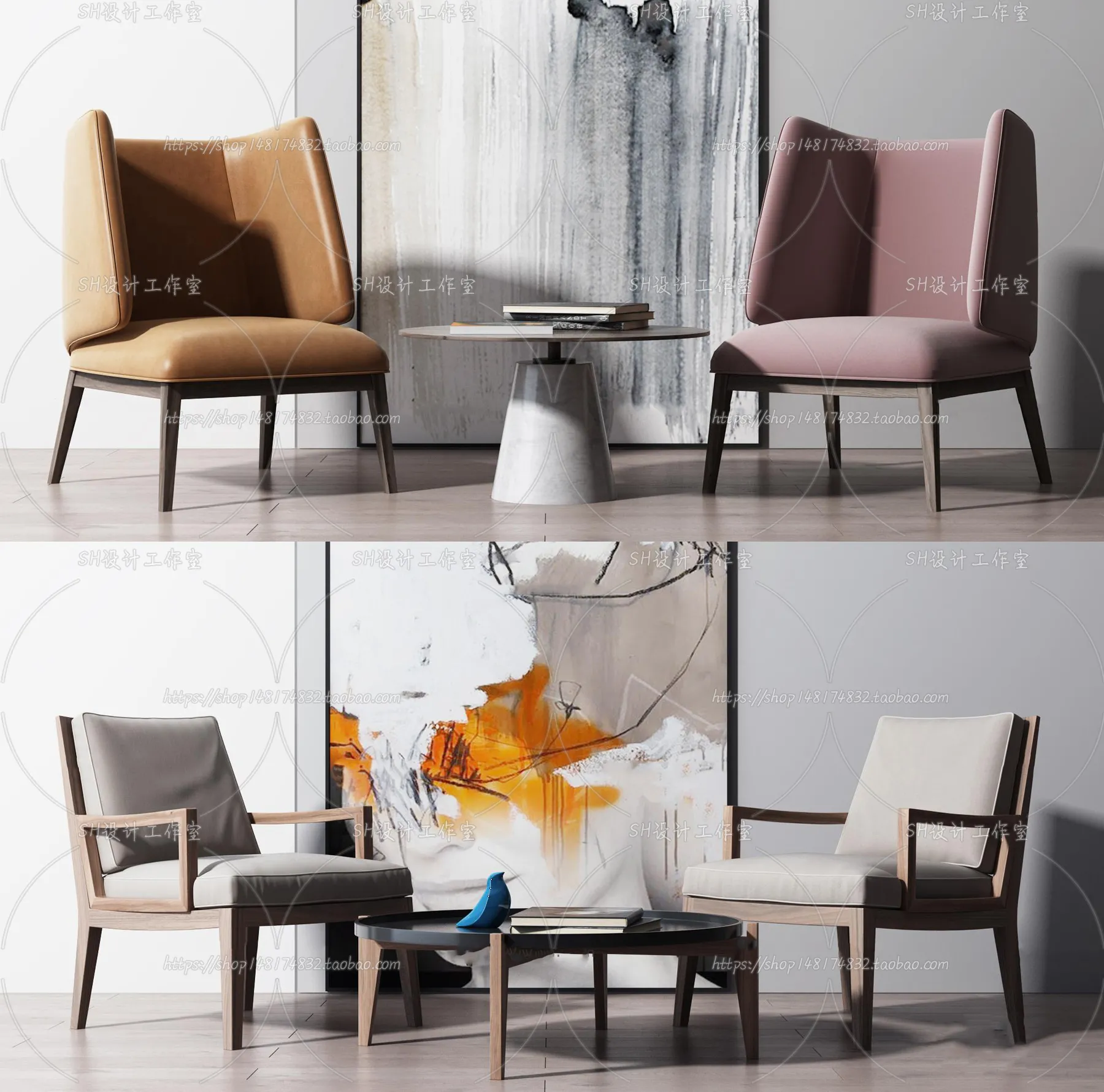 Chair – Armchair – Single Chairs – 3D Models – 0124