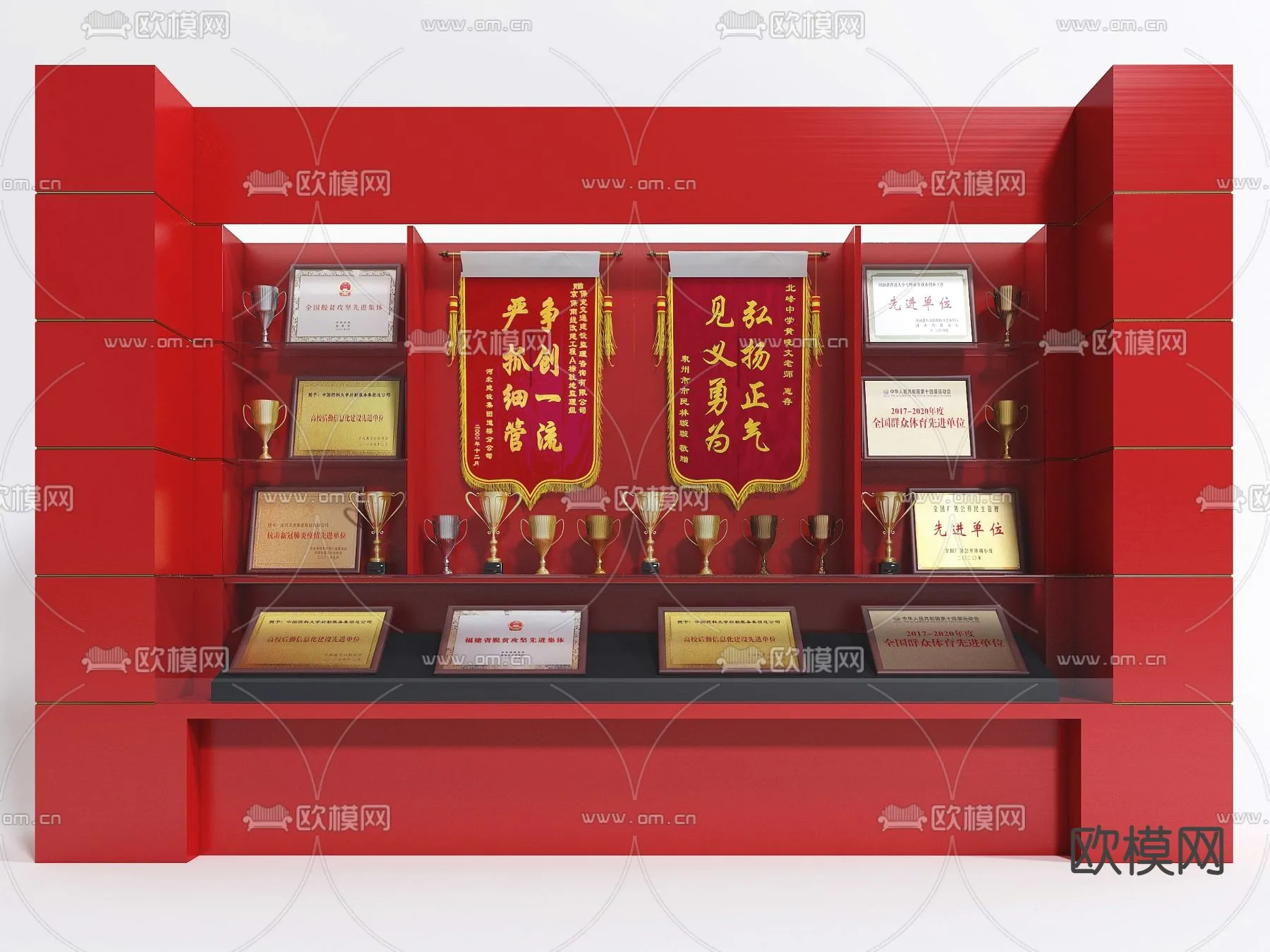 Decoration 3Dsmax – 3D Models – 0241