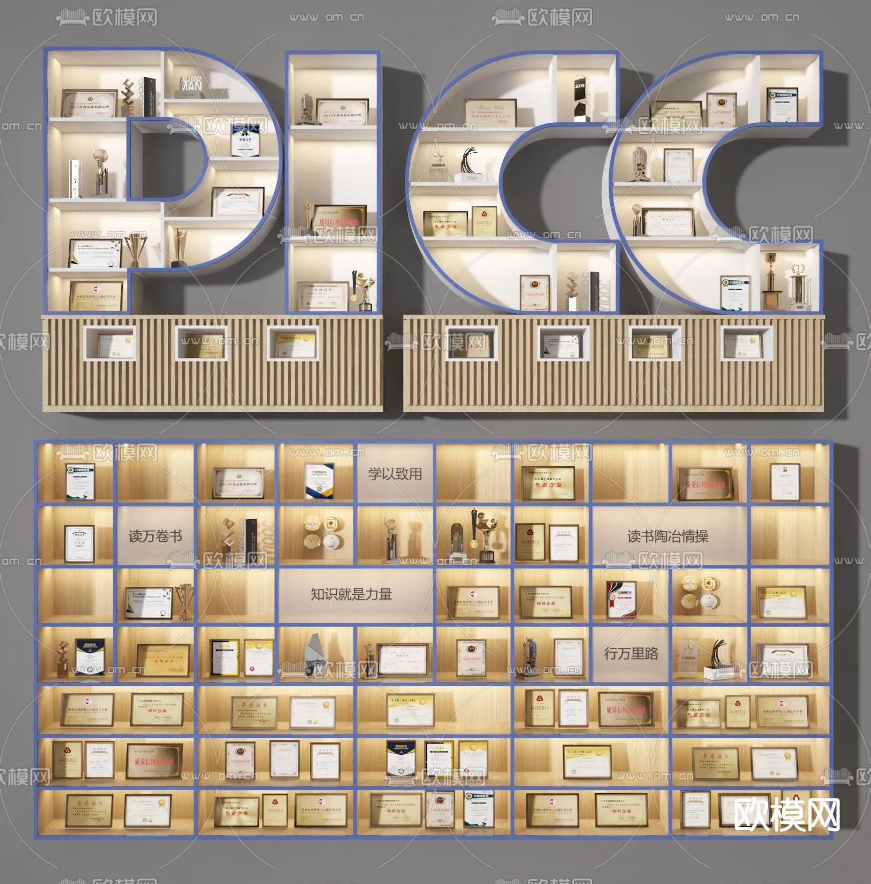 Decoration 3Dsmax – 3D Models – 0248