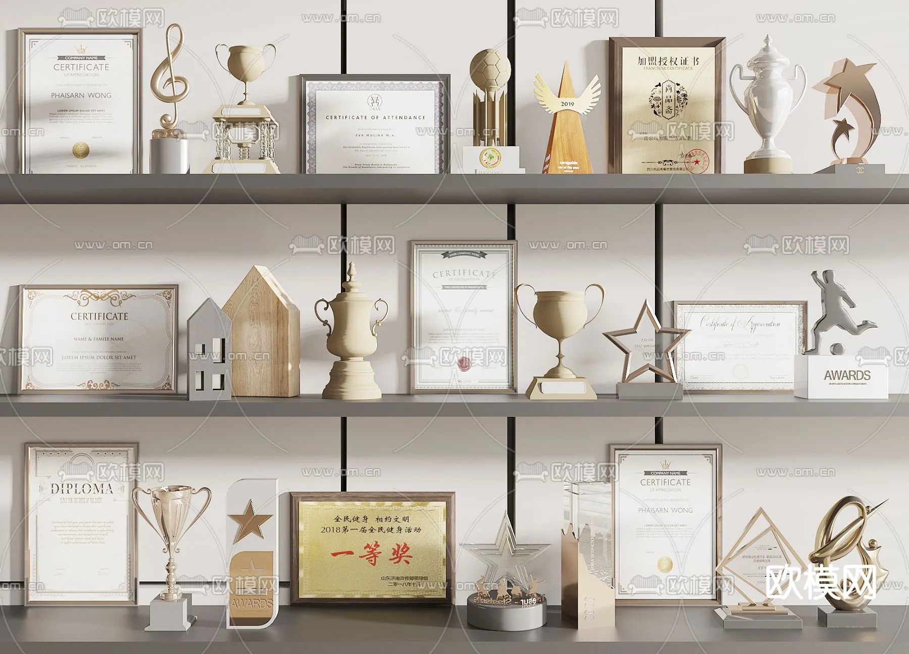 Decoration 3Dsmax – 3D Models – 0249