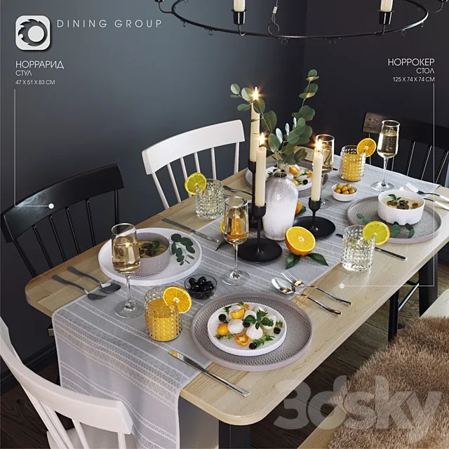 IKEA_dining group 3DS Max - thumbnail 3