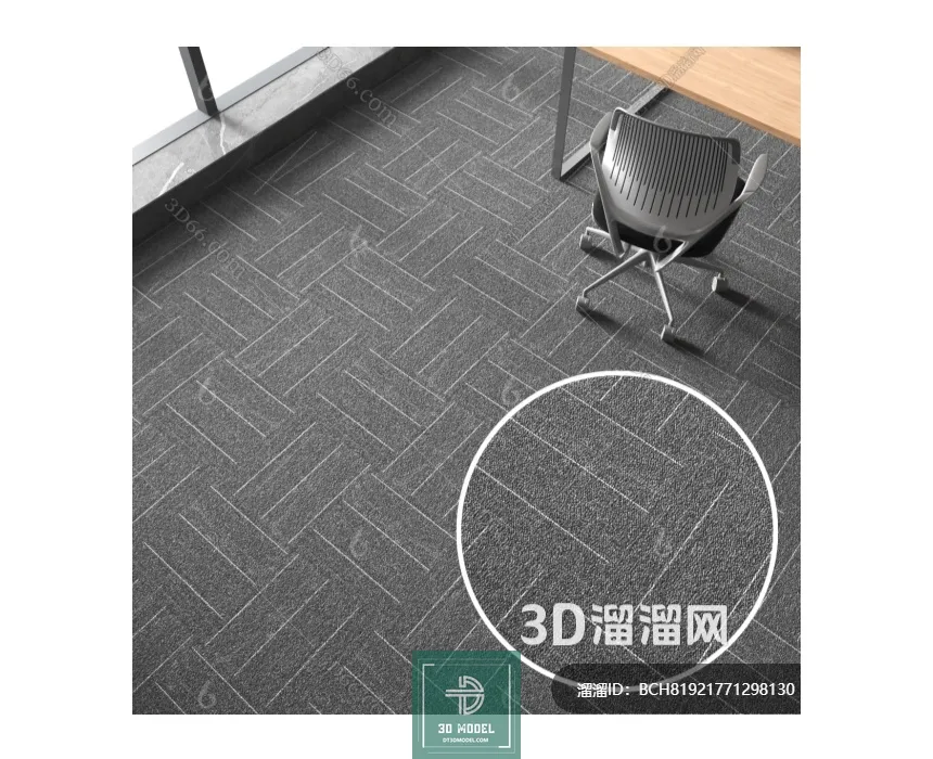 MATERIAL – TEXTURES – OFFICE CARPETS – 0037