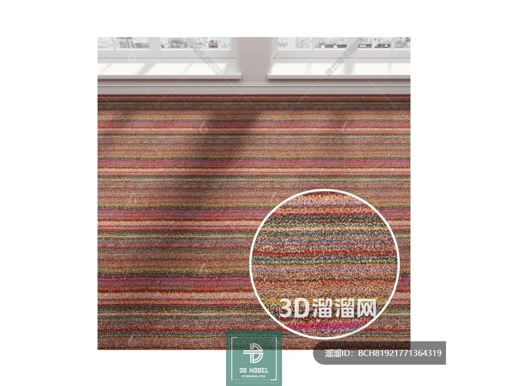 MATERIAL – TEXTURES – OFFICE CARPETS – 0044