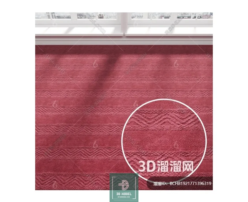 MATERIAL – TEXTURES – OFFICE CARPETS – 0050