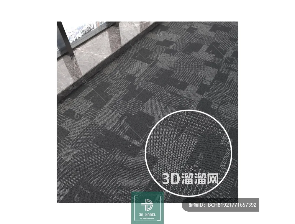 MATERIAL – TEXTURES – OFFICE CARPETS – 0078