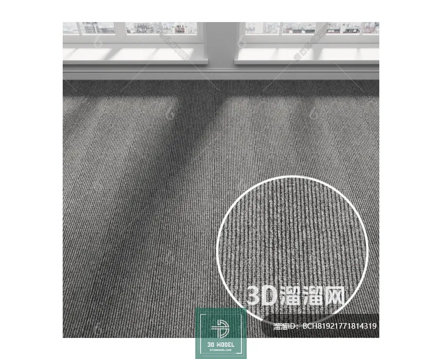 MATERIAL – TEXTURES – OFFICE CARPETS – 0098