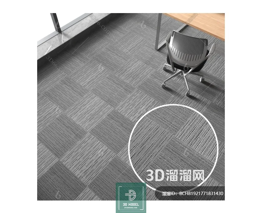 MATERIAL – TEXTURES – OFFICE CARPETS – 0100
