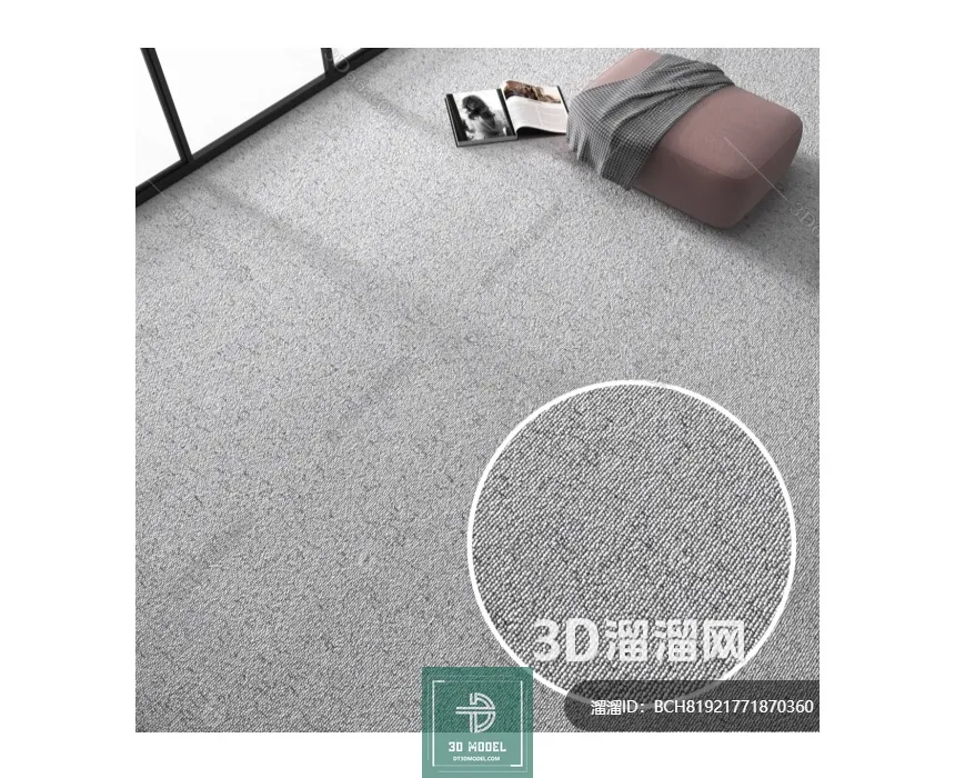 MATERIAL – TEXTURES – OFFICE CARPETS – 0106