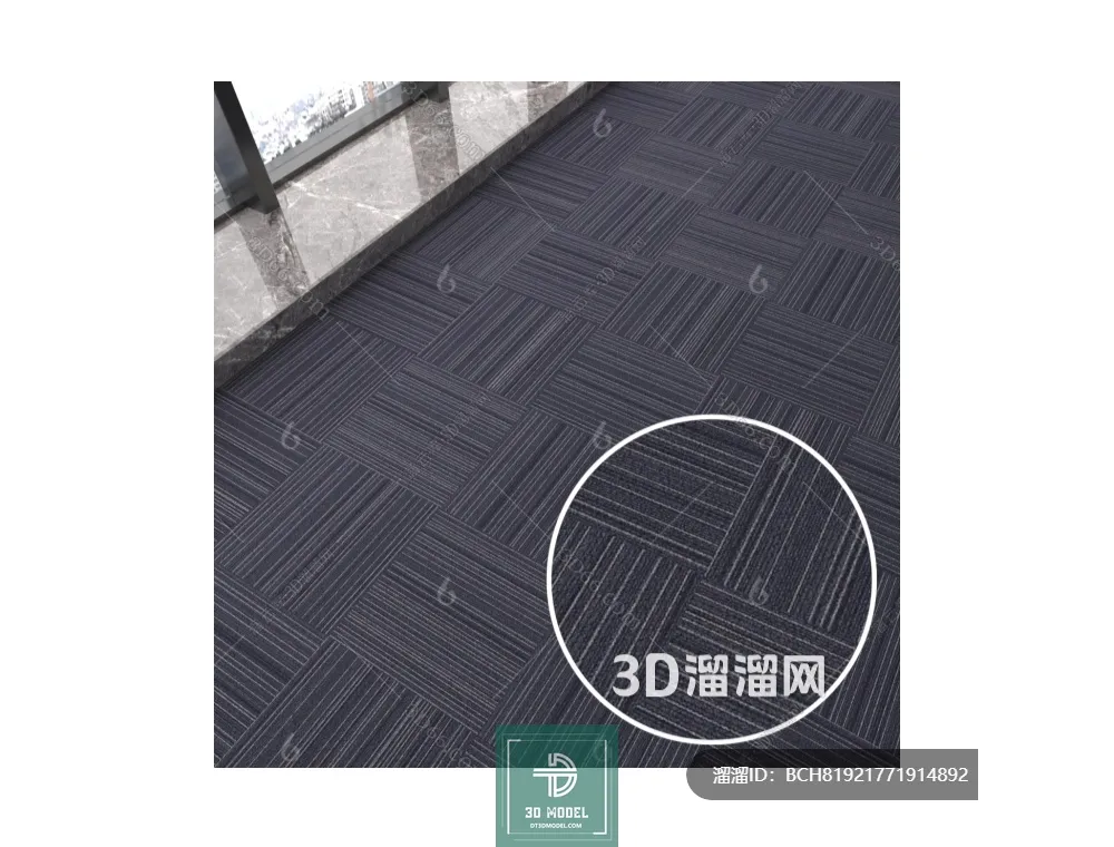 MATERIAL – TEXTURES – OFFICE CARPETS – 0109