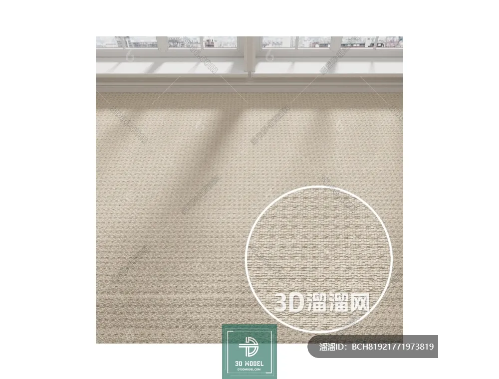 MATERIAL – TEXTURES – OFFICE CARPETS – 0119
