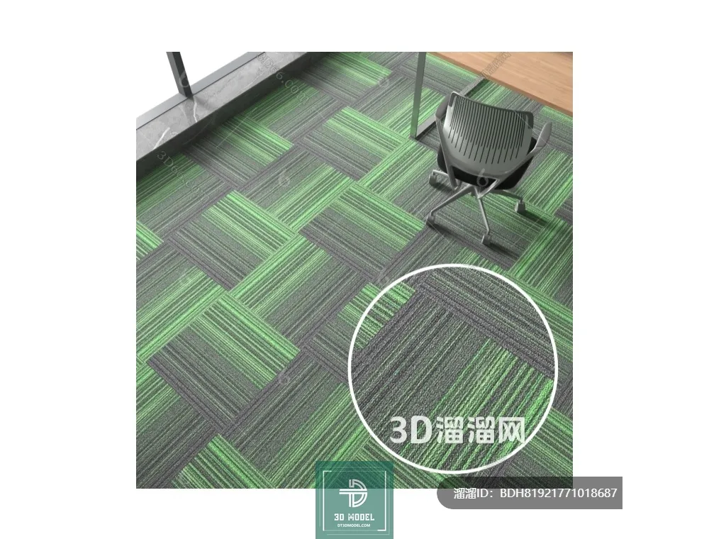 MATERIAL – TEXTURES – OFFICE CARPETS – 0126