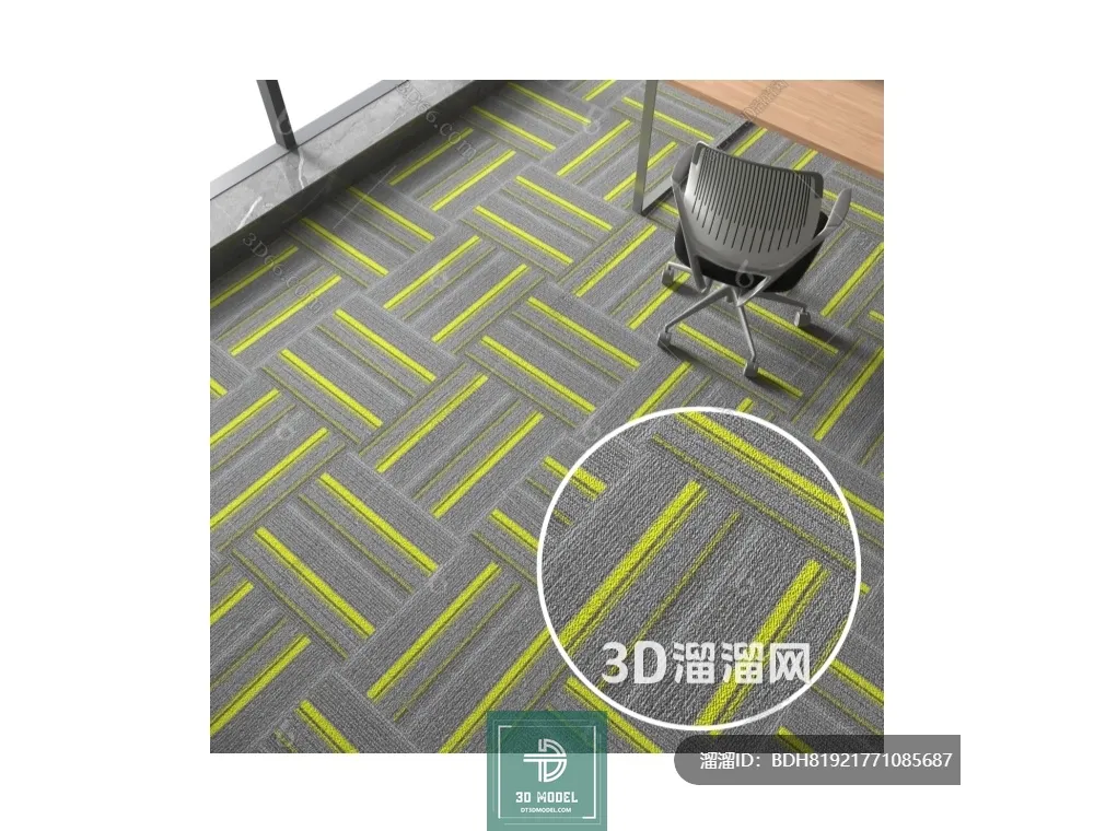 MATERIAL – TEXTURES – OFFICE CARPETS – 0130