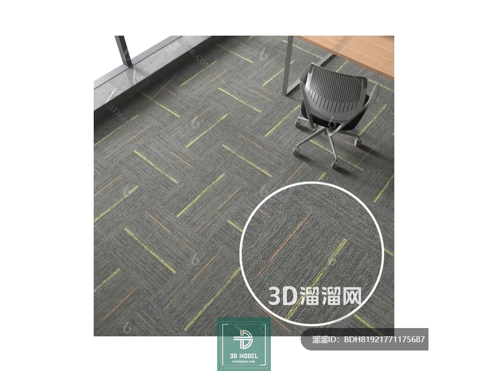 MATERIAL – TEXTURES – OFFICE CARPETS – 0135