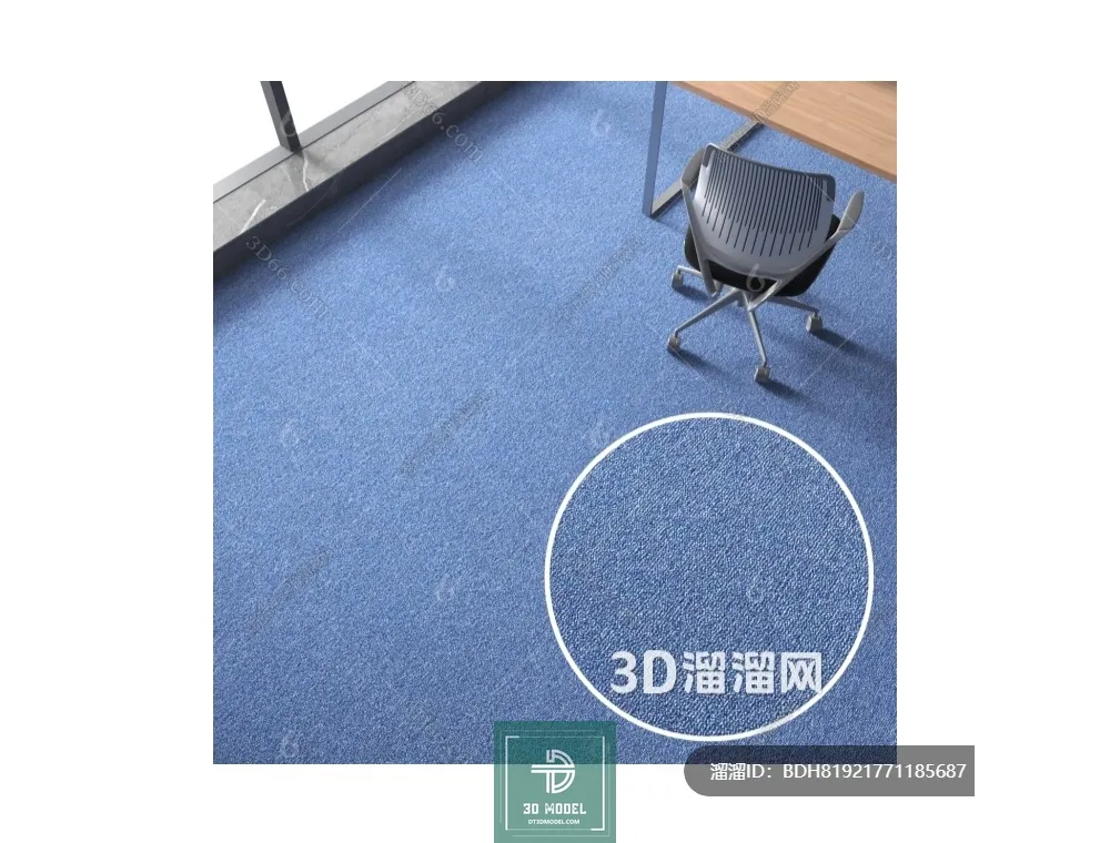 MATERIAL – TEXTURES – OFFICE CARPETS – 0136