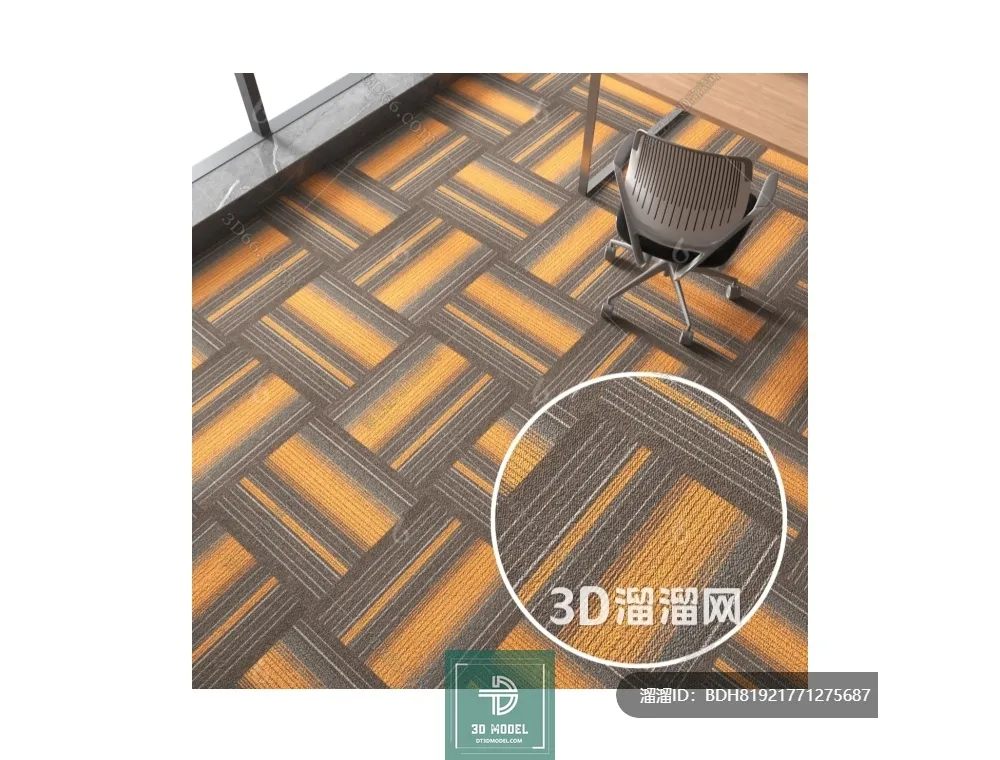 MATERIAL – TEXTURES – OFFICE CARPETS – 0143