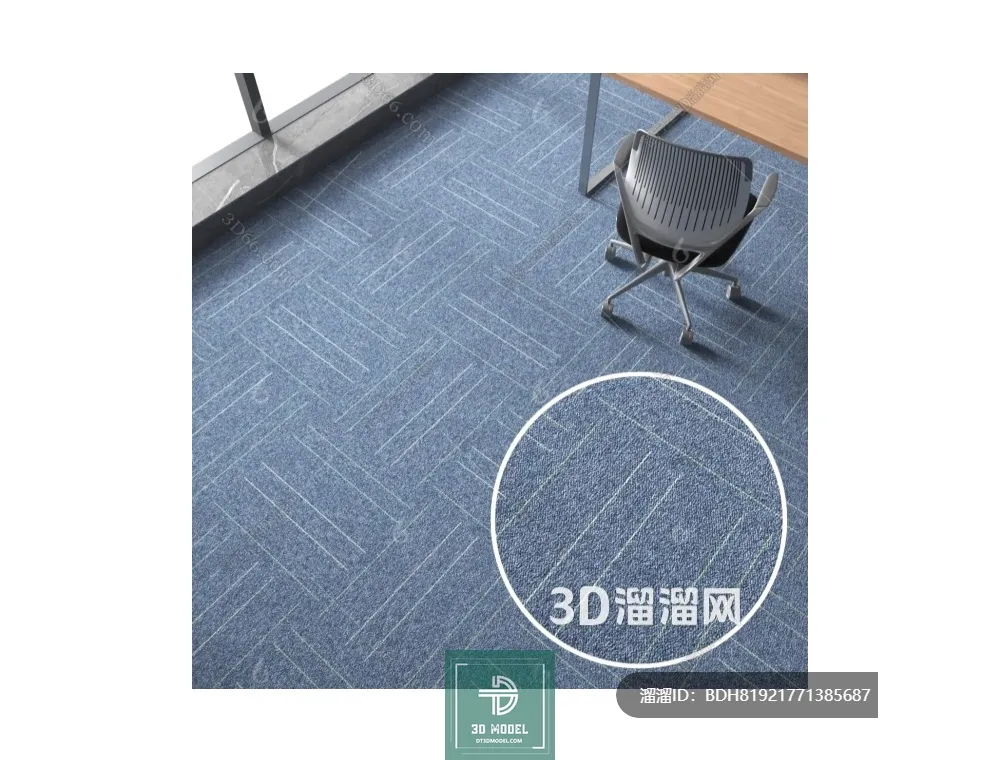 MATERIAL – TEXTURES – OFFICE CARPETS – 0151
