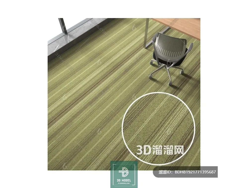 MATERIAL – TEXTURES – OFFICE CARPETS – 0152