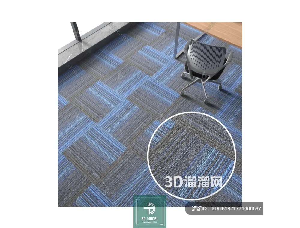 MATERIAL – TEXTURES – OFFICE CARPETS – 0153