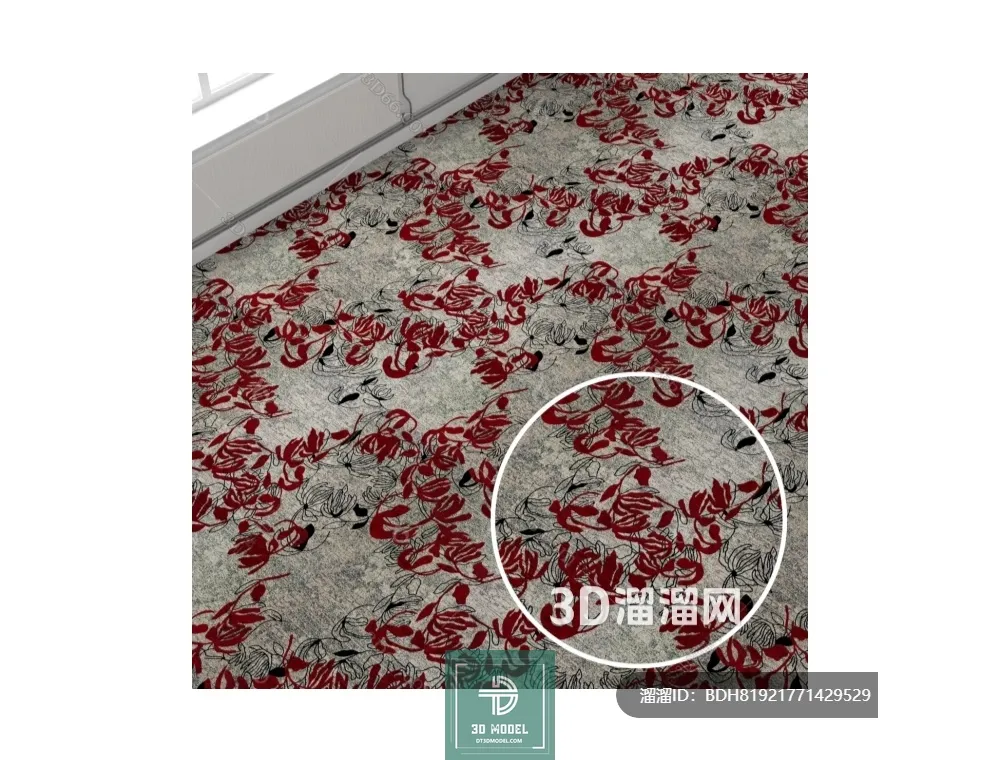MATERIAL – TEXTURES – OFFICE CARPETS – 0156