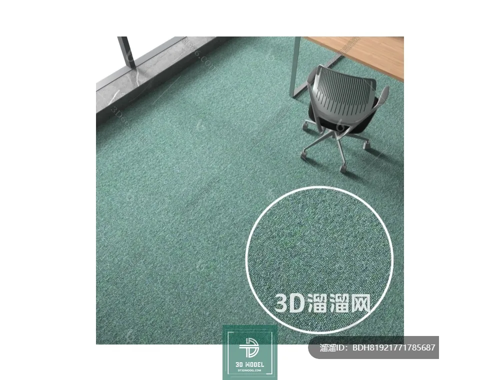 MATERIAL – TEXTURES – OFFICE CARPETS – 0179